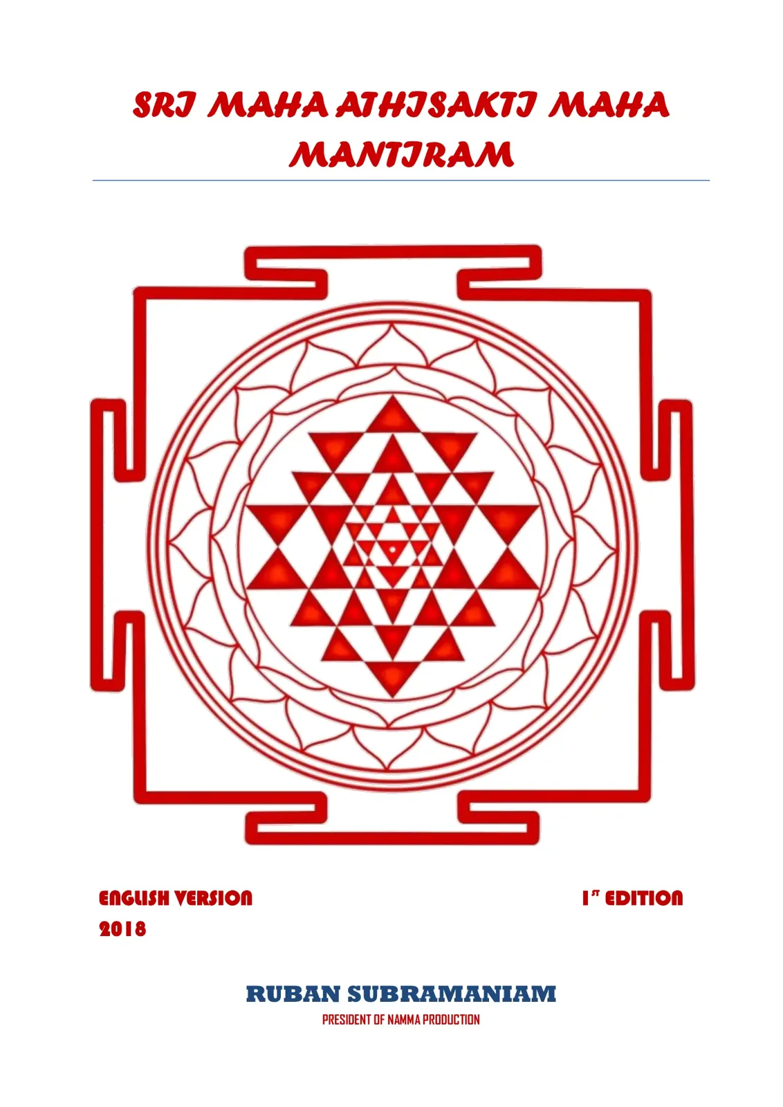 Sri Maha Athisakti Maha Mantiram book cover